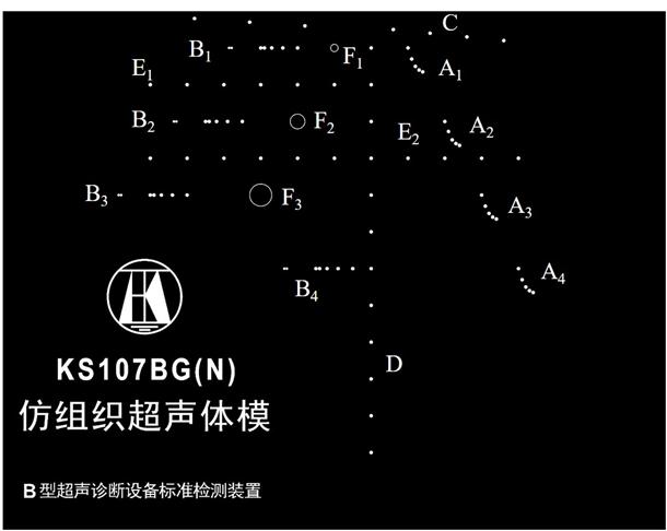 KS107BG��N)�ͳ�������Ǽ���ñ�׼������ģ  